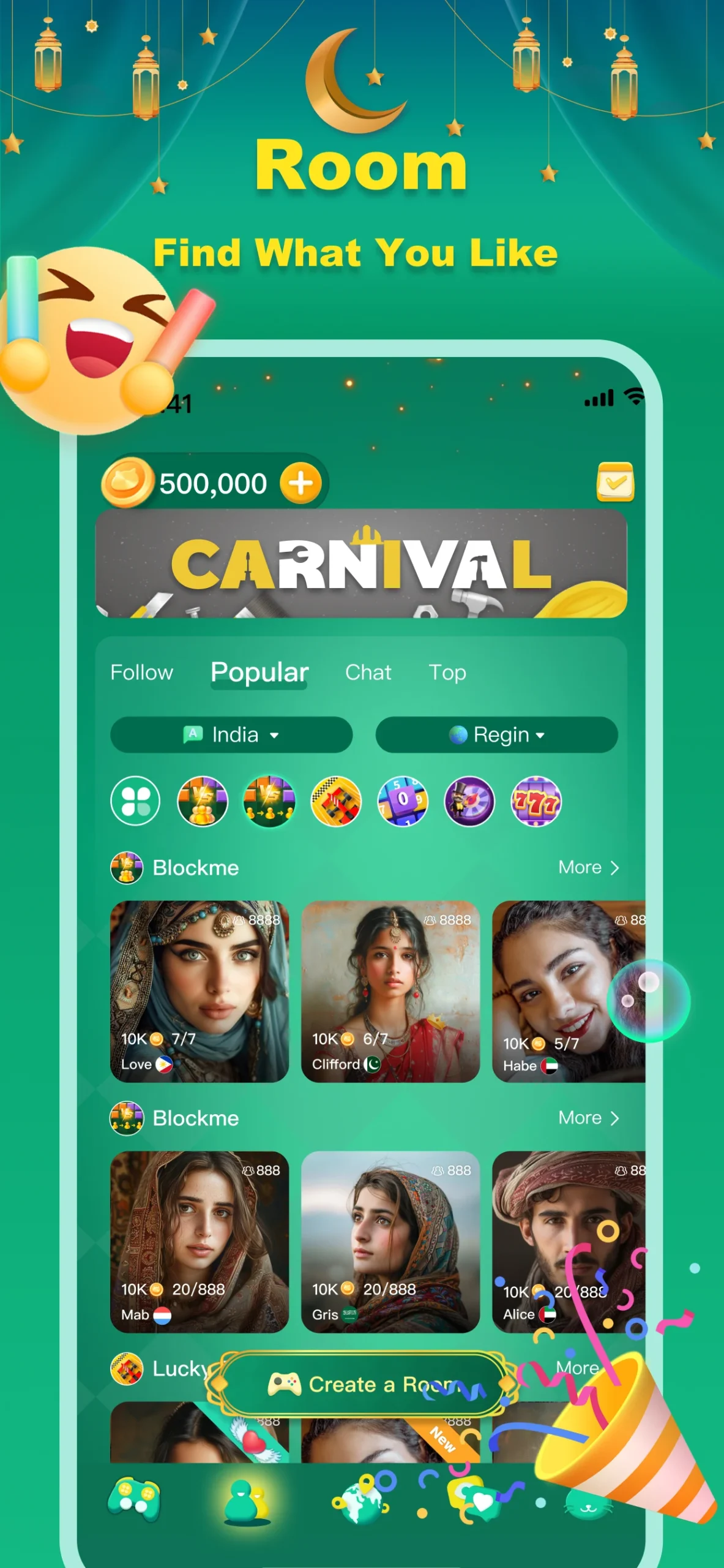 Gemgala Chat Room